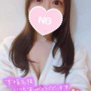 ヒメ日記 2024/12/31 01:19 投稿 あやめ 池袋マリン本店