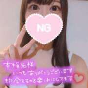 ヒメ日記 2025/01/05 19:14 投稿 あやめ 池袋マリン本店