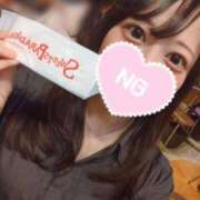 ヒメ日記 2025/01/12 13:38 投稿 あやめ 池袋マリン本店