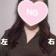 ヒメ日記 2025/01/29 23:54 投稿 あやめ 池袋マリン本店