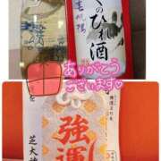 ヒメ日記 2025/02/19 23:35 投稿 あやめ 池袋マリン本店