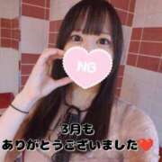 ヒメ日記 2025/03/31 21:25 投稿 あやめ 池袋マリン本店