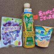 ヒメ日記 2025/04/07 16:35 投稿 あやめ 池袋マリン本店