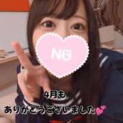 ヒメ日記 2025/05/01 04:55 投稿 あやめ 池袋マリン本店