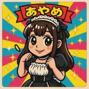 ヒメ日記 2025/06/01 21:16 投稿 あやめ 池袋マリン本店