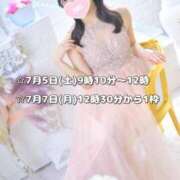 ヒメ日記 2025/07/03 05:06 投稿 あやめ 池袋マリン本店