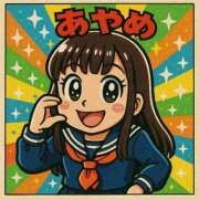 ヒメ日記 2025/07/20 18:38 投稿 あやめ 池袋マリン本店