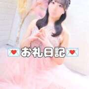 ヒメ日記 2025/10/11 20:31 投稿 あやめ 池袋マリン本店