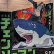 ヒメ日記 2025/11/27 16:16 投稿 あやめ 池袋マリン本店