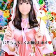 ヒメ日記 2025/12/03 04:56 投稿 あやめ 池袋マリン本店