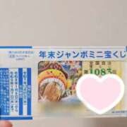 ヒメ日記 2025/12/30 18:26 投稿 あやめ 池袋マリン本店