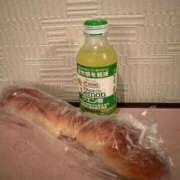 ヒメ日記 2025/03/05 11:51 投稿 伊藤 さな 超LEXUS