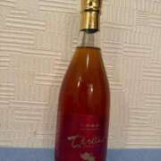 ヒメ日記 2025/05/23 21:51 投稿 伊藤 さな 超LEXUS