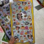 ヒメ日記 2025/10/04 18:51 投稿 伊藤 さな 超LEXUS