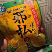 ヒメ日記 2026/03/21 23:01 投稿 伊藤 さな 超LEXUS