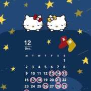 ヒメ日記 2024/12/21 11:06 投稿 つむぎ マリン千姫