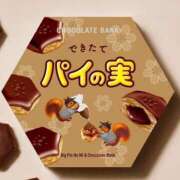 ヒメ日記 2024/12/21 13:56 投稿 つむぎ マリン千姫