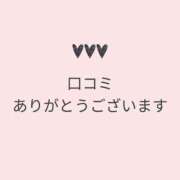 つむぎ 【お礼写メ日記】 マリン千姫