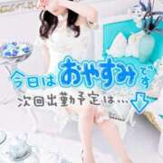 ヒメ日記 2025/02/17 19:16 投稿 つむぎ マリン千姫