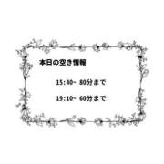 ヒメ日記 2025/03/01 10:36 投稿 つむぎ マリン千姫