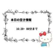 ヒメ日記 2025/03/02 11:46 投稿 つむぎ マリン千姫