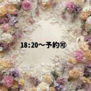 ヒメ日記 2025/03/29 11:16 投稿 つむぎ マリン千姫
