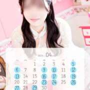 ヒメ日記 2025/04/03 17:56 投稿 つむぎ マリン千姫