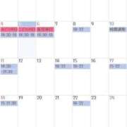 ヒメ日記 2025/05/05 11:06 投稿 つむぎ マリン千姫