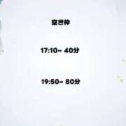 ヒメ日記 2025/05/11 11:04 投稿 つむぎ マリン千姫