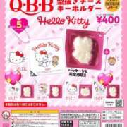 ヒメ日記 2025/05/14 20:06 投稿 つむぎ マリン千姫