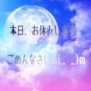 ヒメ日記 2023/10/09 08:31 投稿 おとは ギン妻パラダイス 和歌山店