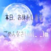 ヒメ日記 2024/02/24 09:08 投稿 おとは ギン妻パラダイス 和歌山店