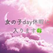 ヒメ日記 2024/04/13 05:57 投稿 おとは ギン妻パラダイス 和歌山店