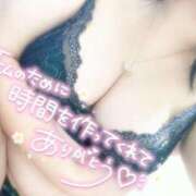 ヒメ日記 2024/12/25 08:42 投稿 おとは ギン妻パラダイス 和歌山店