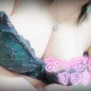 ヒメ日記 2025/02/09 16:07 投稿 おとは ギン妻パラダイス 和歌山店