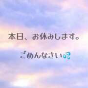 ヒメ日記 2025/04/05 08:31 投稿 おとは ギン妻パラダイス 和歌山店