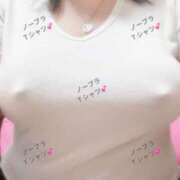 ヒメ日記 2025/04/10 16:24 投稿 おとは ギン妻パラダイス 和歌山店