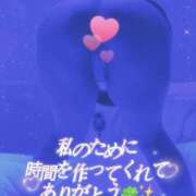 ヒメ日記 2025/04/29 09:48 投稿 おとは ギン妻パラダイス 和歌山店