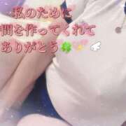 ヒメ日記 2025/05/01 00:15 投稿 おとは ギン妻パラダイス 和歌山店