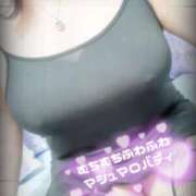 ヒメ日記 2025/05/01 08:44 投稿 おとは ギン妻パラダイス 和歌山店