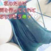 ヒメ日記 2025/05/02 09:56 投稿 おとは ギン妻パラダイス 和歌山店