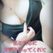 ヒメ日記 2025/05/05 05:36 投稿 おとは ギン妻パラダイス 和歌山店