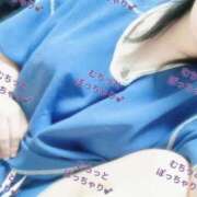 ヒメ日記 2025/05/10 19:37 投稿 おとは ギン妻パラダイス 和歌山店