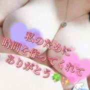 ヒメ日記 2025/05/18 22:48 投稿 おとは ギン妻パラダイス 和歌山店