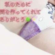 ヒメ日記 2025/05/26 21:38 投稿 おとは ギン妻パラダイス 和歌山店