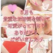 ヒメ日記 2025/06/02 22:59 投稿 おとは ギン妻パラダイス 和歌山店