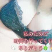 ヒメ日記 2025/06/21 21:39 投稿 おとは ギン妻パラダイス 和歌山店