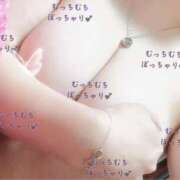 ヒメ日記 2025/06/28 12:04 投稿 おとは ギン妻パラダイス 和歌山店