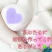 ヒメ日記 2025/06/29 21:09 投稿 おとは ギン妻パラダイス 和歌山店