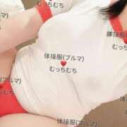 ヒメ日記 2025/07/29 14:19 投稿 おとは ギン妻パラダイス 和歌山店